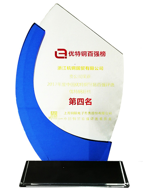 usdt游戏网 - usdt游戏(中国)官方网站