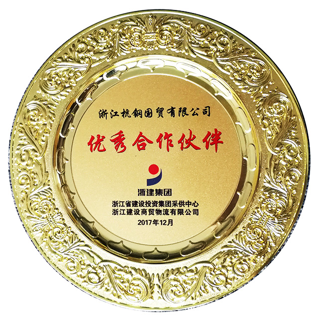 usdt游戏网 - usdt游戏(中国)官方网站