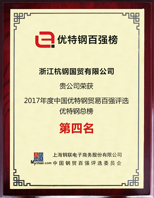 usdt游戏网 - usdt游戏(中国)官方网站