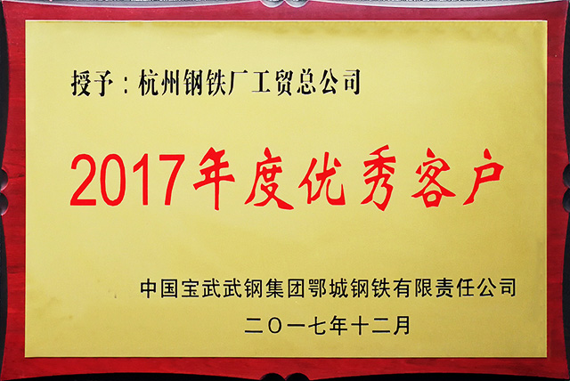 usdt游戏网 - usdt游戏(中国)官方网站