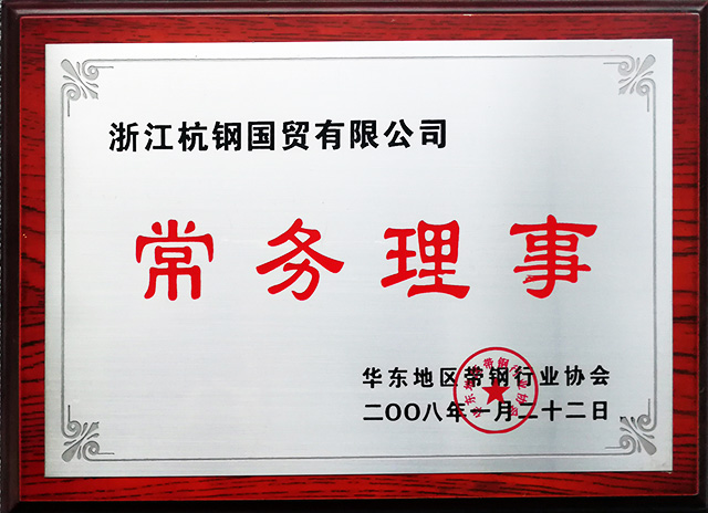 usdt游戏网 - usdt游戏(中国)官方网站