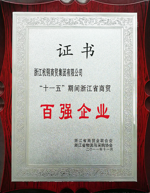 usdt游戏网 - usdt游戏(中国)官方网站