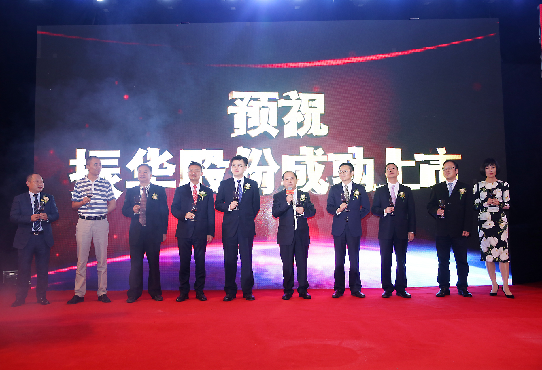 J9集团国际站【中国区】官方网站