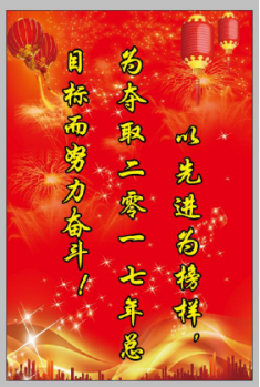 5881bb45b8c4a J9集团国际站【中国区】官方网站