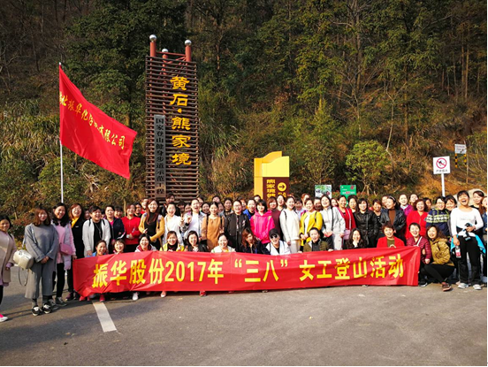 58c25784c00e4 J9集团国际站【中国区】官方网站