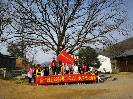 58c257875d1aa J9集团国际站【中国区】官方网站