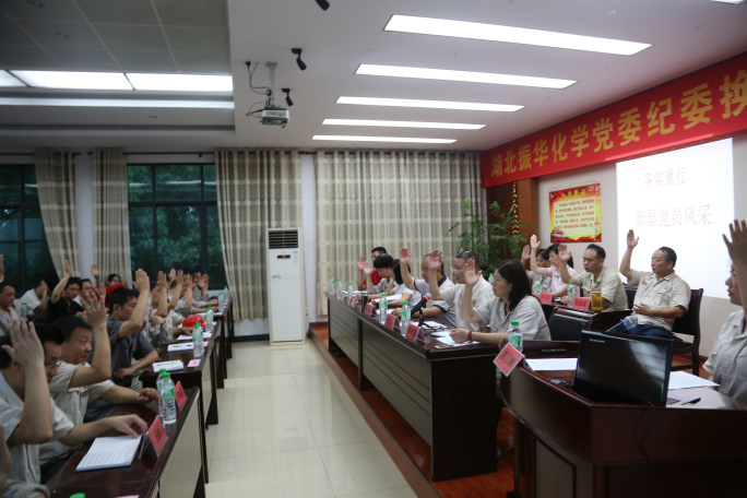 J9集团国际站【中国区】官方网站