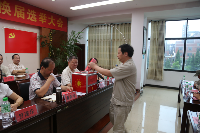 J9集团国际站【中国区】官方网站