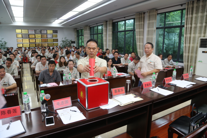 J9集团国际站【中国区】官方网站