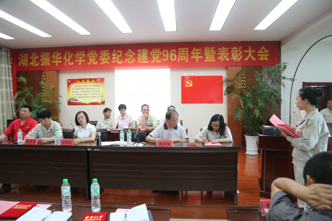 J9集团国际站【中国区】官方网站