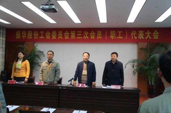 J9集团国际站【中国区】官方网站