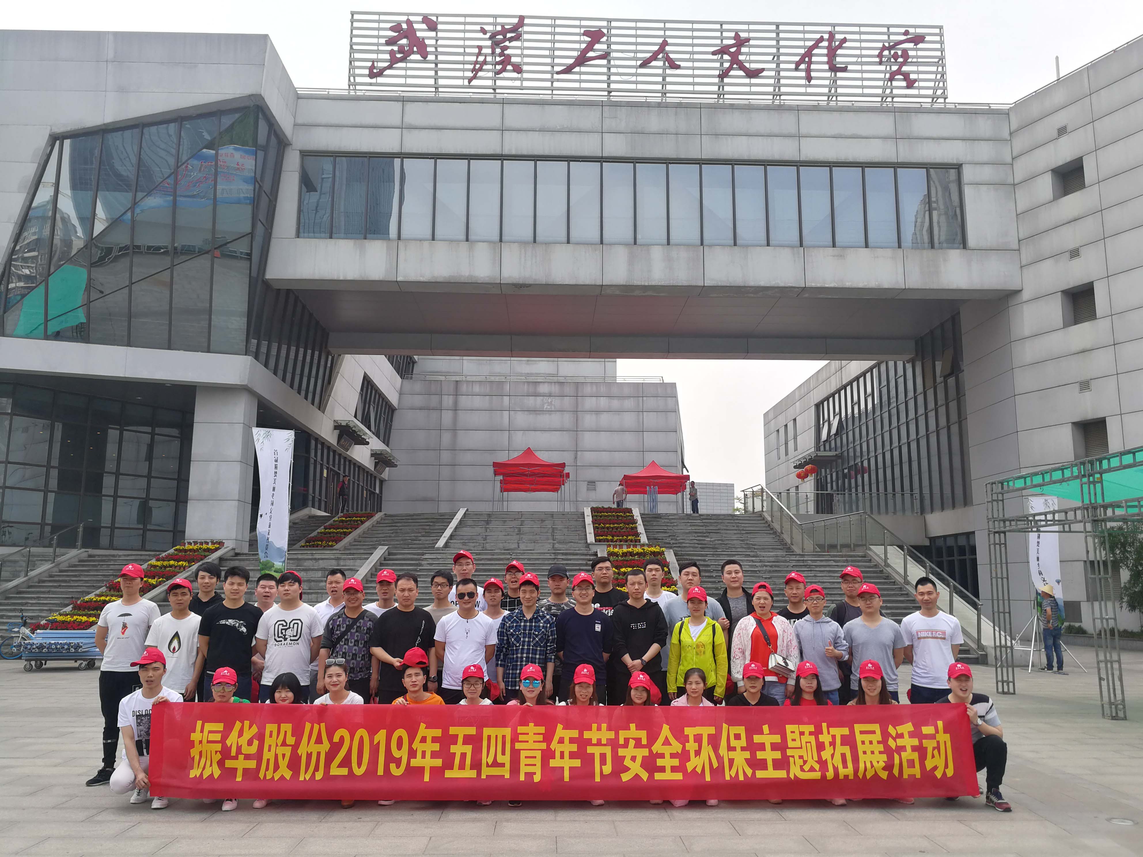 J9集团国际站【中国区】官方网站