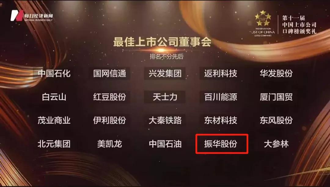 61cd792529583 J9集团国际站【中国区】官方网站