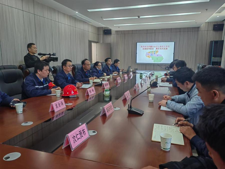 J9集团国际站【中国区】官方网站