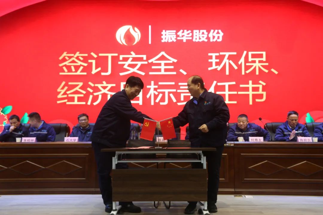 J9集团国际站【中国区】官方网站